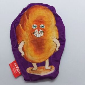 Pan dorobo bread thief flat pouch
